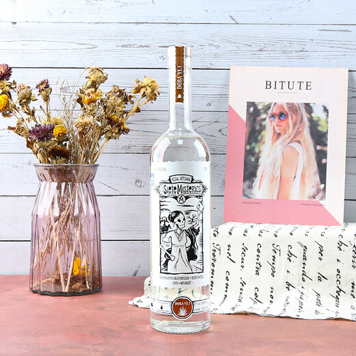 Los Siete Misterios [Original importiert] Mezcal Tequila Mischwein in Oaxaca, Mexiko Seven Fantasy Dobay Mezcal Tequila 700ml