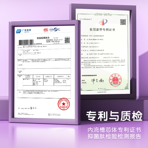 泰迪熊动感拉拉裤/纸尿裤 夏季超薄干爽婴儿尿不湿 抑菌防侧漏 拉拉裤XXL24片(建议12-17kg)