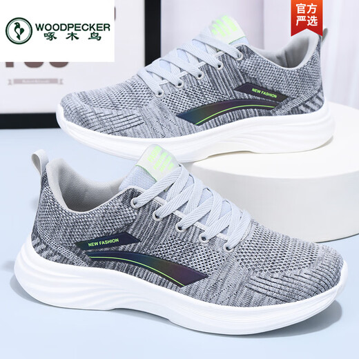 Specht Frühling Neues atmungsaktives Netzschuhe Sneaker Herren leichte atmungsaktive Laufschuhe lässige Softrote -Sohle -Männer -Schuhe LZ1699 Herren hellblau 25 40 (0 mm)