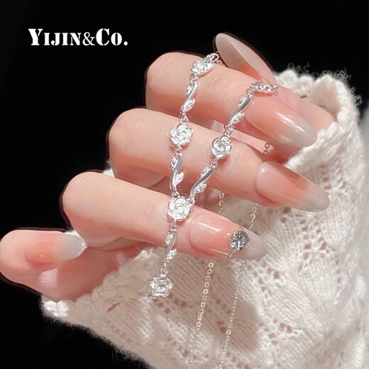 Yijin S999 sterling silver necklace women's rose necklace light luxury luxury gift for girls birthday gift silver Valentine's Day gift exquisite gift box rose necklace