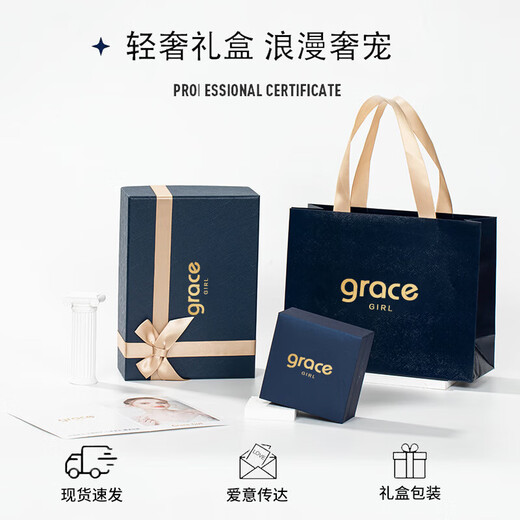 Grace GirlPT950 Platinum Pair of Rings Couple Design Ring Practical Heartfelt Birthday Gift for Girlfriend and Wife (Closed Mouth Customization) Platinum Love Together Ring