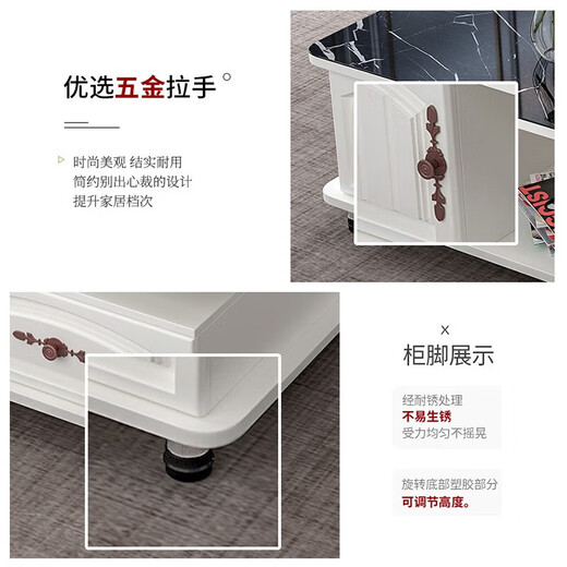 Yipinfancheng 24-hour flash coffee table living room simple coffee table TV cabinet combination set living room coffee table 1.3M warm white + white marble glass tempered glass desktop