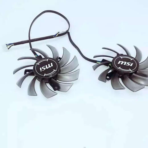 Bevorzugter Original MSI MSI R6850HAWK R6870 6790 460GTX 560 570 580GTX Graphics Card Lüfter Single Fan 4p Jack