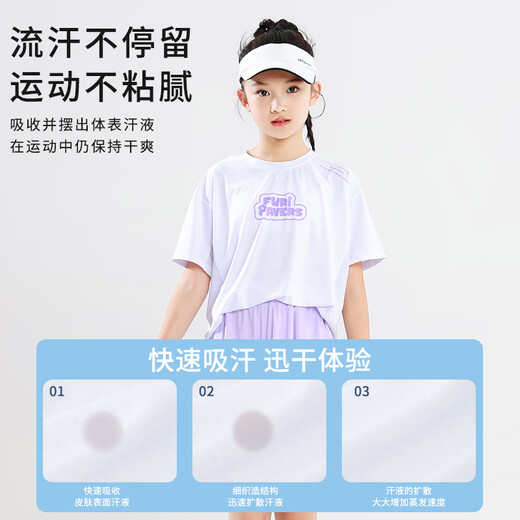 McTicco girls quick-drying sports suit summer children's badminton tennis training suit summer clothing medium-sized children's short-sleeved two-piece set 9852 gradient +18410 purple 160 160cm