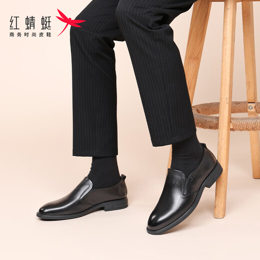 Red Dragonfly Leather Shoes Men's Brand Cowhide Men's Shoes Business Formal Shoes Men's Casual Mengke Shoes Men's WLA150531 Black 40