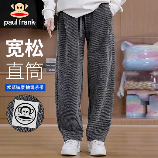Paul Frank Casual Pants Men's Autumn Chenille Pants Men's Loose Straight Wide Leg Sports Men's Pants Dark Gray XL