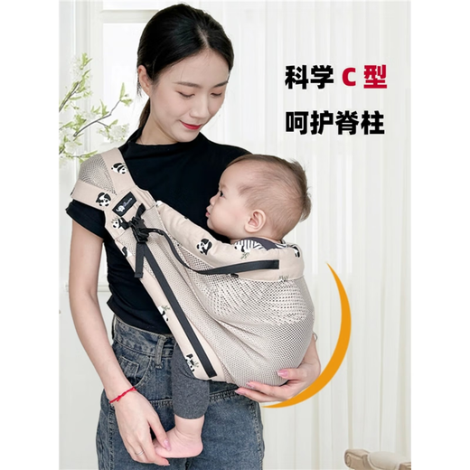 bebebus抱娃神器背带婴儿横前抱式宝宝孩子新生儿童腰凳夏季外出 绿色布面