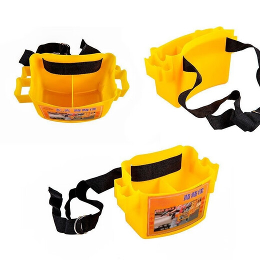 Vinoa plastic woodworking nail box construction site nail bucket waist bag portable tool box double compartment multi-function thickened nail pocket waist box thickened and enlarged single compartment + belt red 1 pack