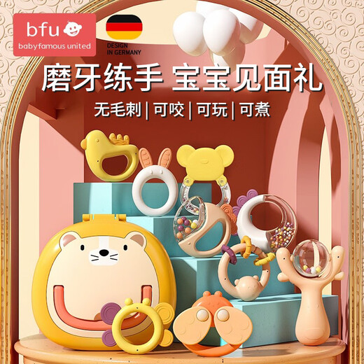 BFUBFU baby toys hand rattle newborn gift box teether soothing grip toy 0-1 year old baby gift