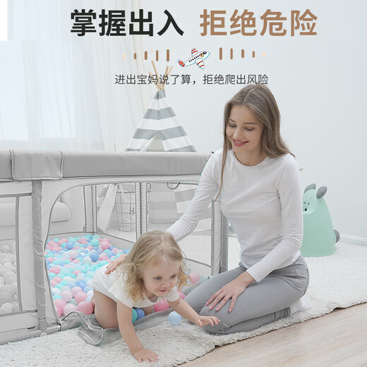 Klavierbabyzaun Kinder Kleinkindspielzaun Verstärkung mit Saugbecher extra großer externer Reißverschluss sicher, ungiftig und geruchsloser niedliches Löwenparadies [Kletterpolster 1,5 cm Dicke] + Großes Geschenkpaket [Innendurchmesser 120 cm*160 cm]