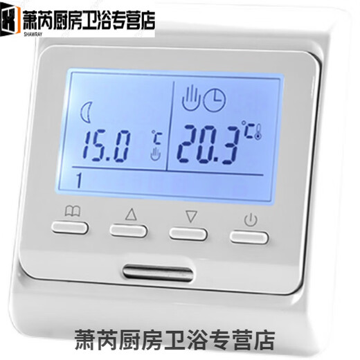 XMSJ水地暖温控器E51款E31款电热执行器SEH35.23 SEH3523电热执行器