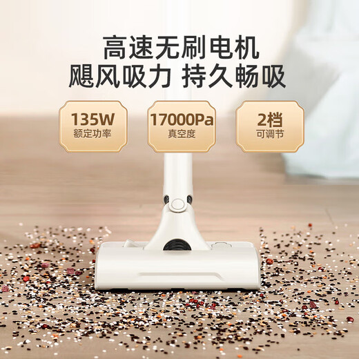 Aspirador inalámbrico de Haier Aspirador Hogar Patio de polvo portátil Pet portátil Pet Pet Alta Succión Subsidio nacional HZG-Q49W Multi-Purpose HZG-Q49W