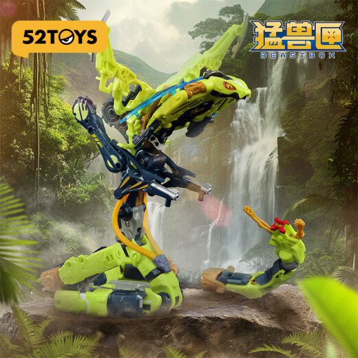 52TOYS猛兽匣系列过山风带特典国创机甲变形玩具14岁以上