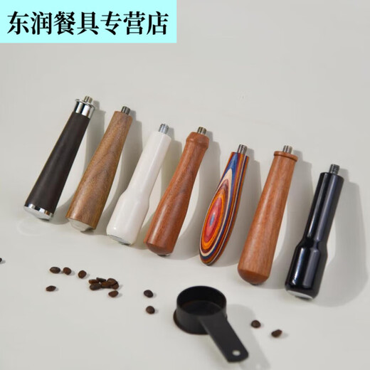 DSF Coffee Bottomless Handle 58 mm baicui pe3899 haiyan xiaofang pe3833 Coffee machine manche sans fond 3 baicui outil de café spécial b