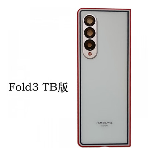 Brand original, suitable for Z fold3 back cover, Fold2 original glass back cover, F9160 mobile phone rear w21 original back cover, gold