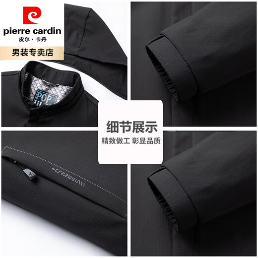 Pier Cardin 2025 Neues Nähr- und ältere Jacke Spring- und Herbstjacke Herren-locker Windproof-Oberteil kann den Hut Daddy Herren Kleidung schwarz N9716 170/m Einzelgröße abheben