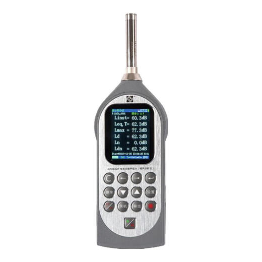 Aihua AWA6228+/AWA5688 sound level meter integral noise meter decibel multifunctional sound level meter can measure frequency double 6228+statistics+storage+1/3OCT