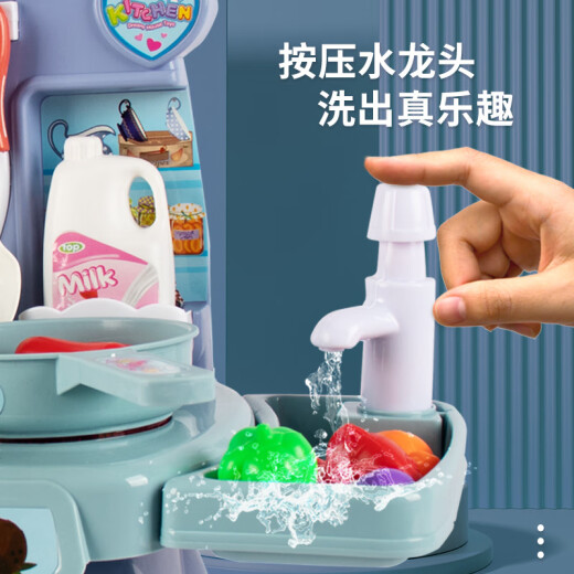 儿童过家家厨房炒菜做饭烧烤玩具宝宝女童迷你仿真煮饭锅餐具套装 蓝色餐台+汉堡【43件套】