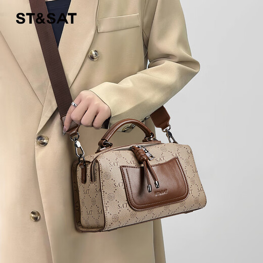 Saturday pillow bag women's 2024 new autumn and winter shoulder bag crossbody bag large capacity casual commuting handbag coffee color