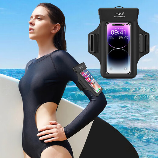 Jingmengyuan mobile phone waterproof bag floating diving swimming bag 6.8 inches Apple Huawei universal diving arm bag wrist bag classic black