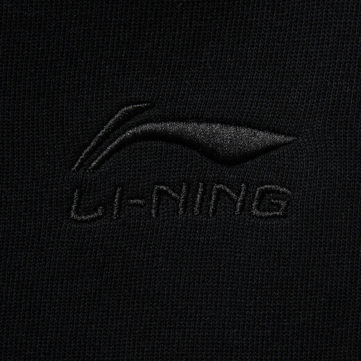 Li ning pantalones de chándal 2025 verano nuevo casualidad casual y de moda fitness pantalones de ataduras largas aklv 683-1 pantalones negros lisos l