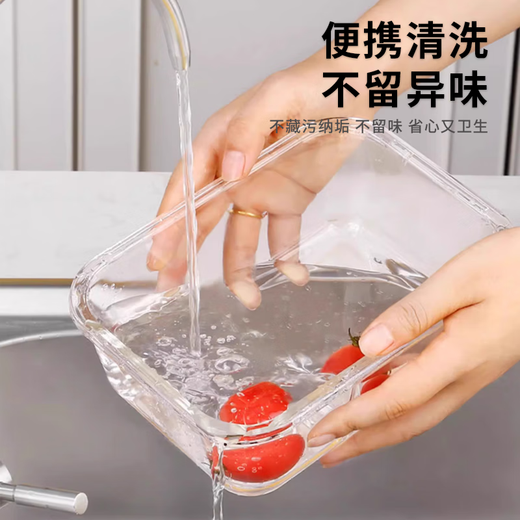 BestHA lunch box microwave oven borosilicate glass lunch box office worker lunch box refrigerator crisper RLF-1000