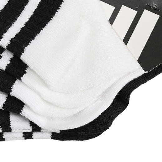 adidas 2025 Male Big Boy Lk Rib 3pp So Choques JD1349 XS