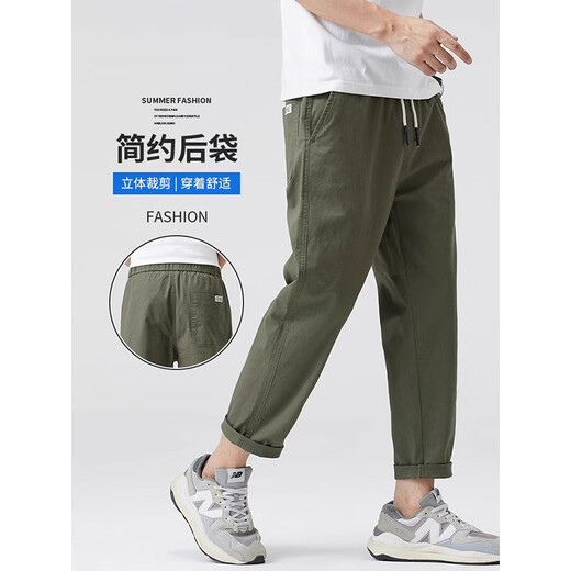 AEMAPE休闲裤男士纯棉运动直筒九分裤春夏季新款宽松百搭松紧腰裤子男生 MS-9904军绿 4XL 185斤-200斤