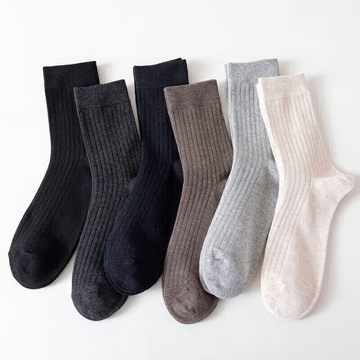 Arctic velvet spring and autumn men's socks solid color mid-calf socks sweat-absorbent breathable extended socks men's autumn random colors 3 pairs one size