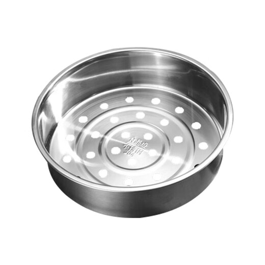 
Ruiyun is suitable for Supor rice cooker 4L inner liner CFXB40FC829D-75 40FC8040-75 40FC833 304 stainless steel steamer