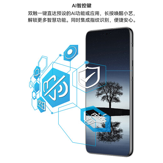 Huawei (Huawei) Mate70pro Flagship Новый продукт доступен. Красный клен оригинальный цвет изображения надежный xuanwu Архитектура Huawei Pure Blood Hongmeng Smartphone YX55 MATE70PRO - Obsidian Black 12 ГБ+512 ГБ Официальная стандартная конфигурация