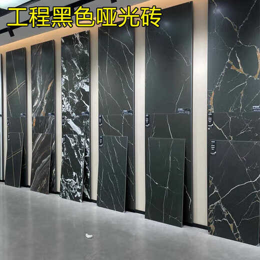 Schwarze Luxussteinfliesen 600x1200 Antike mattschwarze und weiße Wurzeln Gewerbliche Räumlichkeiten Anti-Slip-Wear-resistente Bodenfliesen 12099 600*1200 Logistikgebührenberatung Kundendienst