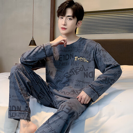 Yu Zhaolin Pajamas de algodón puro Pajamas Spring para hombres de la manga larga El juego de cárdigan de los niños de manga larga se puede usar afuera en el otoño y el invierno 25 nuevo estilo Nsalm- [algodón puro] QZ9903 2XL (150-180Jin [Jin equivale a 0.5 kg]))