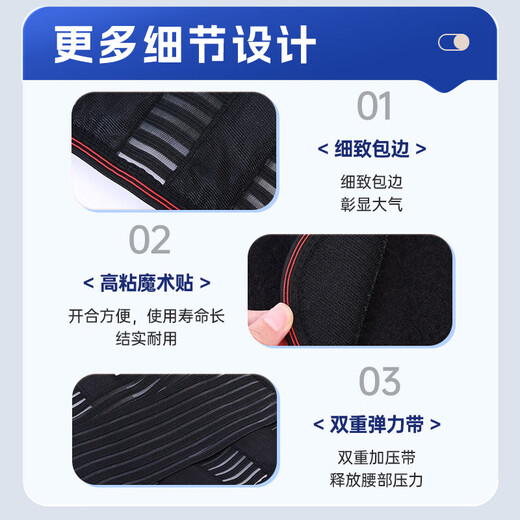 
XTEP (XTEP) waist belt lumbar disc herniation lumbar muscle strain medical exercise special long-term seat support waist belt surround men and women