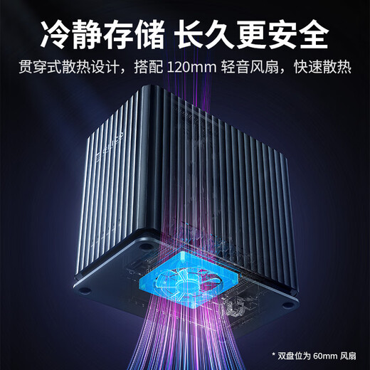 ORICO hard disk cabinet hard disk box external multi-bay hard disk compartment storage and reading official data recovery suitable for 2.5/3.5-inch SATA mechanical solid state drive hard disk cage 9728