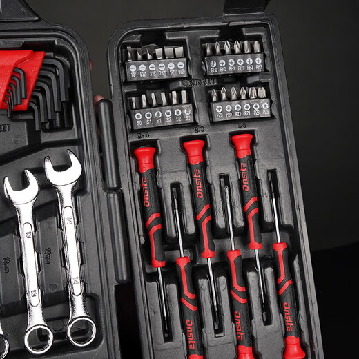 Tuowei socket wrench set tool box 129-piece set screwdriver hexagonal auto repair pliers ratchet household 780031