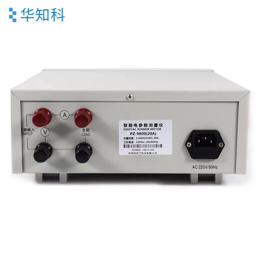 
XMSJ Huazhike Intelligent Electrical Parameter Meter 9902 AC/DC LED Power Tester Three-phase Digital Power Meter PZ9902 AC/DC Type 100A