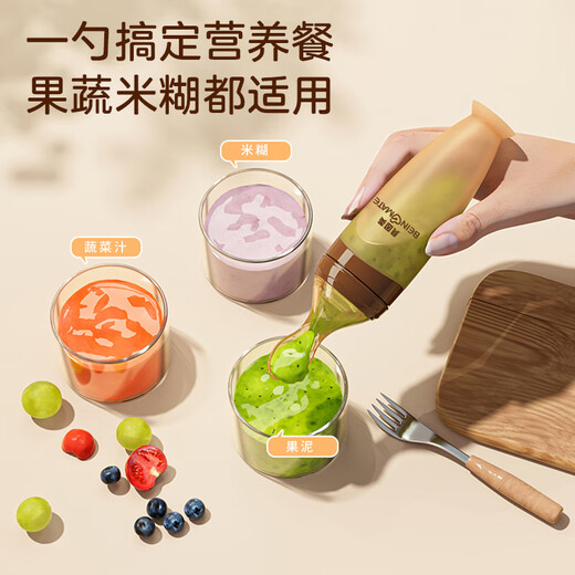 Beingmei infant rice paste spoon bottle integrated extrusion newborn silicone supplementary food artifact baby rice flour feeding soft spoon