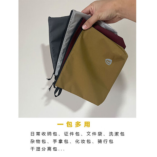 He Jiagong Outdoor Light CTX Waterproof Storage Bag Storage Bag Toiletries Bag Cosmetic Bag Portable Sundries Card ID Bag Medium - Peacock Blue