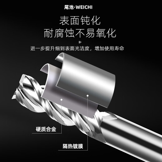 55-degree tungsten steel alloy aluminum milling cutter 3-edge special CNC high-gloss mirror end mill CNC tool for aluminum milling 55-degree aluminum flat knife 6*18*6D*50