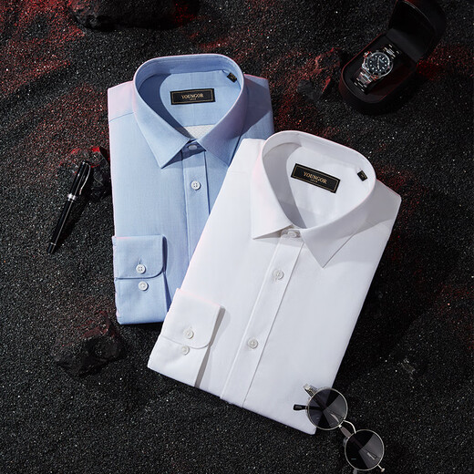 YOUNGOR long-sleeved shirt men's plain thermal shirt cotton graphene thermal liner business thermal VLBN119760BBA white 42