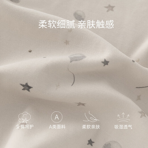 Guiqi Bear Reversible Baby Cotton Vest Cardigan Jacket Autumn and Winter Male and Female Baby Top Vest Vest Vest