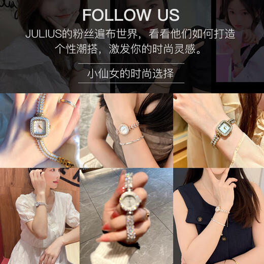 
Julius watch women's high-end light luxury gold watch niche temperament women's watch waterproof quartz women's watch for girlfriend 1517 cold silver watch