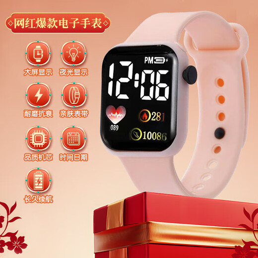 New Watch Love Small Square Watch Men and Women Couple Couple Childre