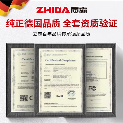 XMSJ德国质霸无刷电动扳手大扭力冲击锂电板手风炮强力重型汽修专用 5- 工业重型款9880N-(15780