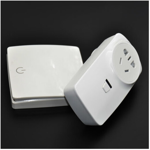 InSinkEasy (ISE) special remote control switch for food waste disposer, grinder, self-generating wireless remote control socket