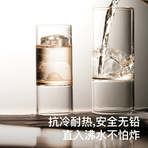 Teastone bamboo cup glass tea cup high borosilicate water cup household high temperature resistant deep end 150ml shallow end 80ml master cup