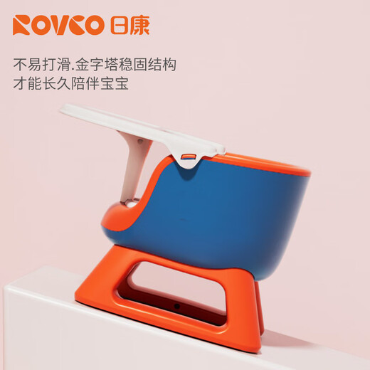 Rikang (rikang) baby dining chair, calling chair, baby learning chair, multi-functional children's dining table RK-X2009-2 Orange