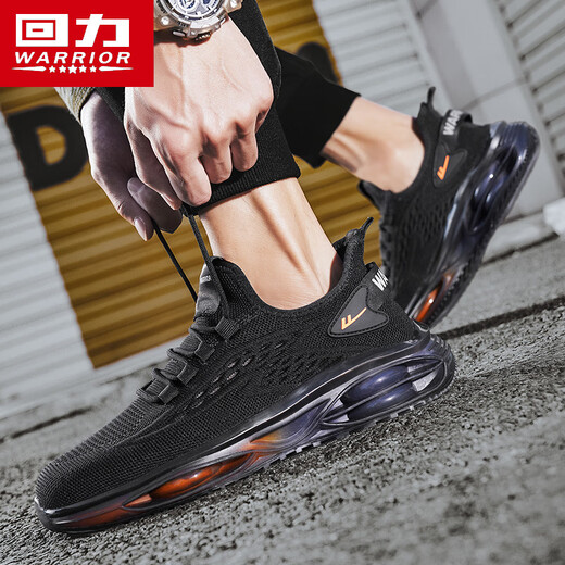 Huili Herrenschuhe für sommer atmungsaktive Netzsport und lässige leichte Luftkissen Schock absorbieren fliegende Kokosschuhe Schwarz 40