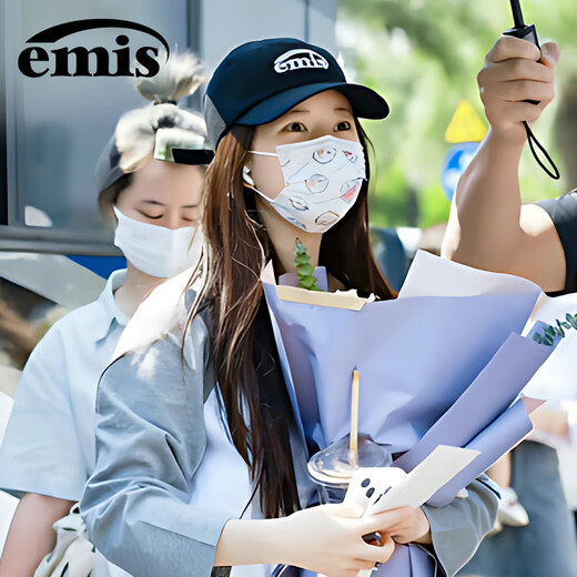 EMIS Korean hat baseball cap peaked cap running cap men and women same style fashion large head circumference solid color soft top showing small face new standard classic baseball cap (upgraded version) navy blue